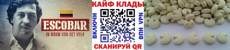 Где можно купить наркотики Таруса КОКАИН  Марихуана  Лсд 25  ГАШ  Мефедрон 
