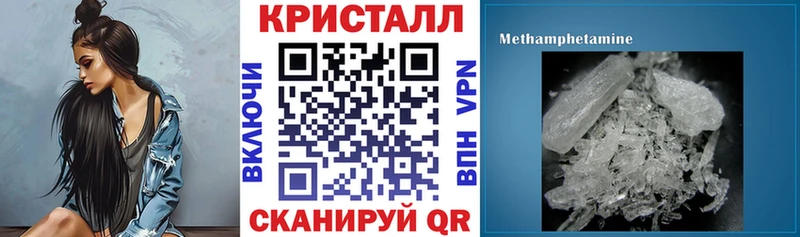 хочу   mega зеркало  Амфетамин 97%  Таруса 