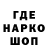 МЕТАДОН VHQ Blujonny11