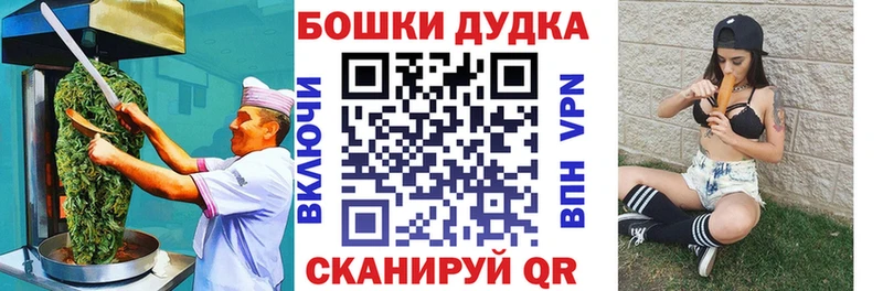 Cannafood марихуана  купить  цена  Таруса 