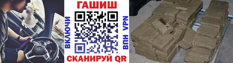omg   Таруса  Гашиш ice o lator 