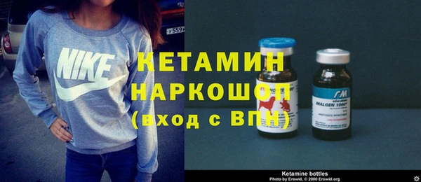 метадон Алзамай