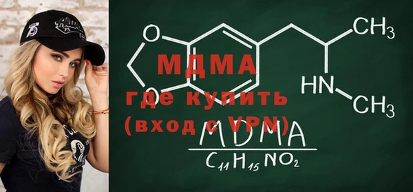 винт Алексин