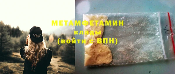прущий лед Пересвет