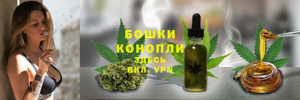 а пвп мука Остров
