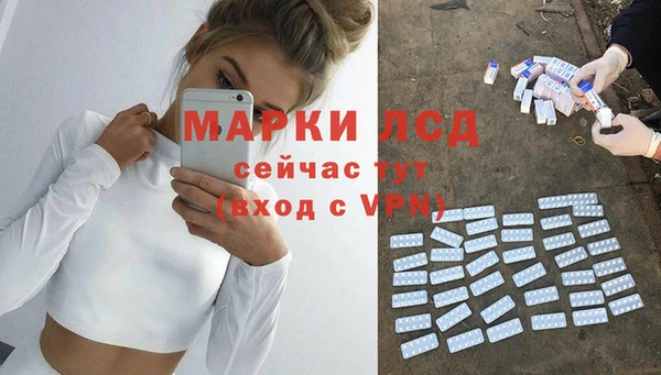 а пвп мука Остров