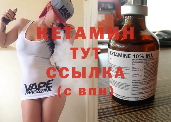 мяу мяу мука Армянск