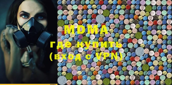 метадон Алзамай