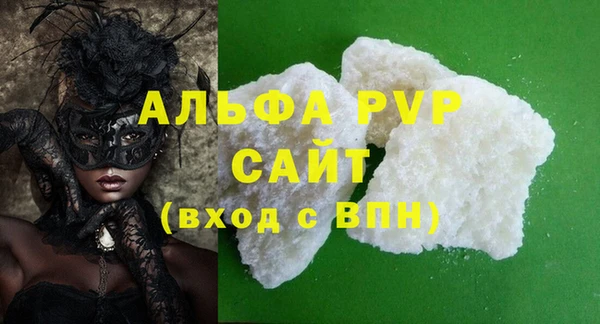 винт Алексин