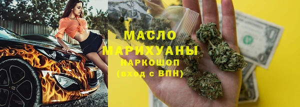 a pvp Осташков