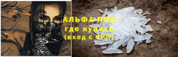 метадон Алзамай