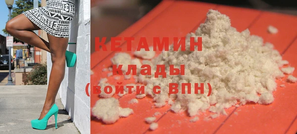 метадон Алзамай