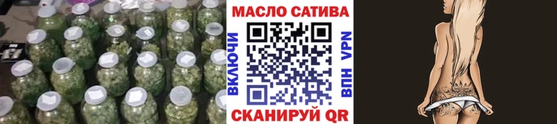 ТГК жижа  Таруса 