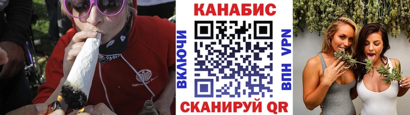где найти наркотики  blacksprut как зайти  Каннабис VHQ  Таруса 